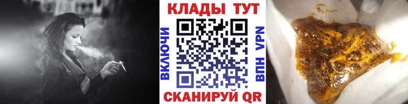 Что такое Свирск COCAIN СК Марихуана Галлюциногенные грибы Гашиш АМФ