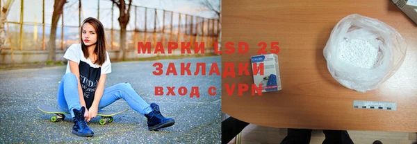 mdpv Покровск