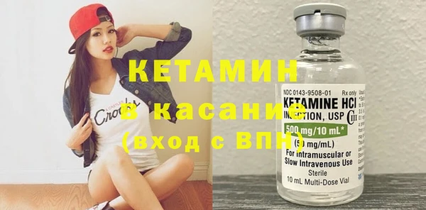 дживик Покров