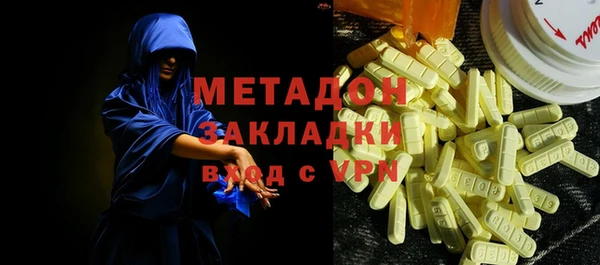 mdpv Покровск