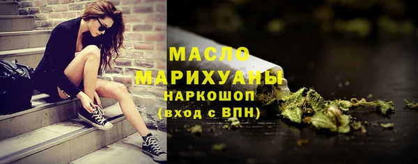 mdpv Покровск