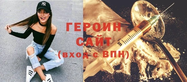 mdpv Покровск