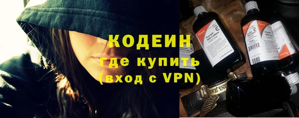 mdpv Покровск