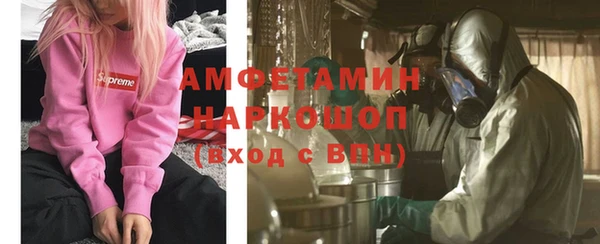 mdma Покачи