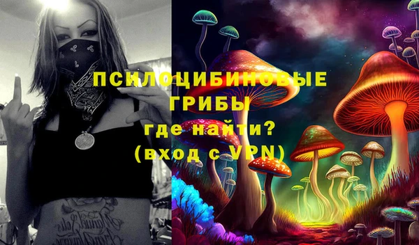 mdma Покачи