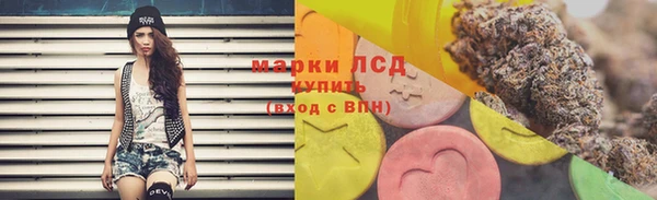 не бодяженный Шарыпово