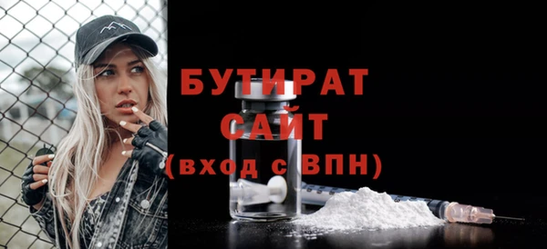 mdpv Покровск