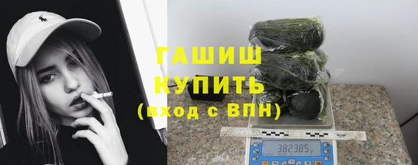 mdpv Покровск