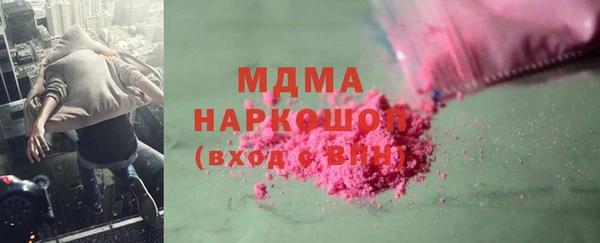дживик Покров