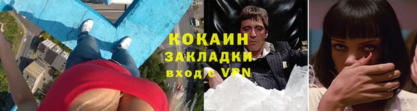 mdpv Покровск