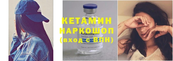mdpv Покровск