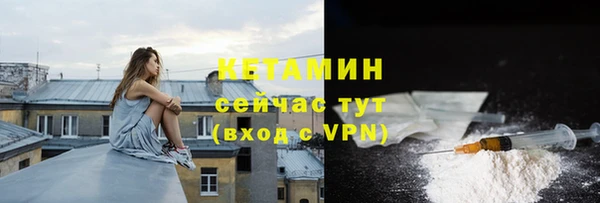 дживик Покров