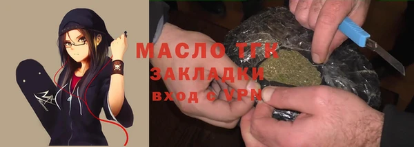 mdma Покачи