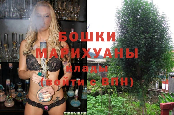 mdma Покачи