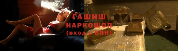 mdma Покачи