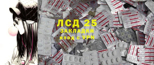 mdpv Покровск