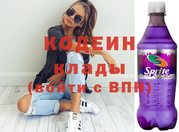 mdma Покачи