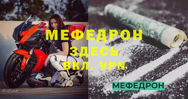 дживик Покров