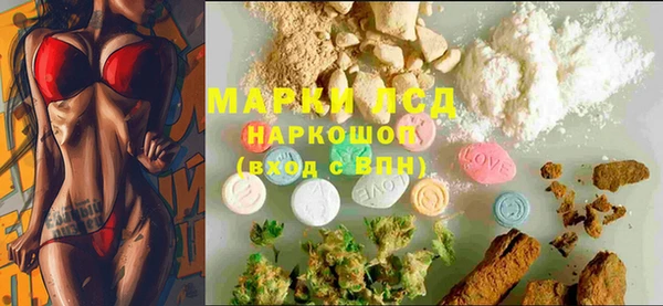 mdpv Покровск