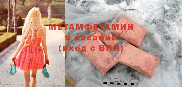 дживик Покров