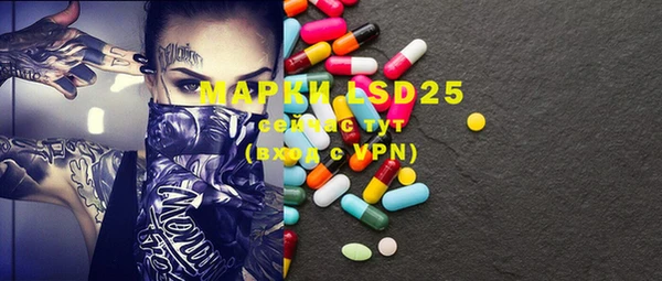 mdma Покачи