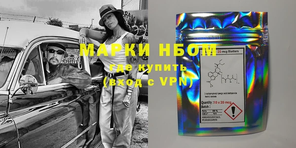 дживик Покров