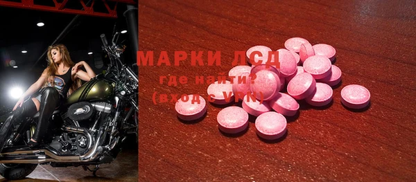 mdpv Покровск