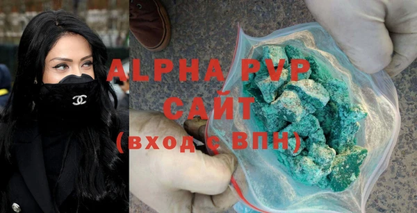 mdma Покачи