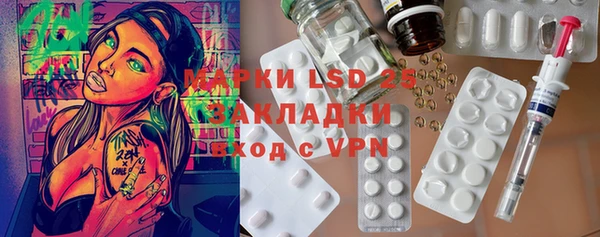 дживик Покров