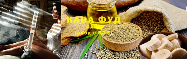 mdma Покачи