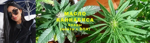 mdma Покачи