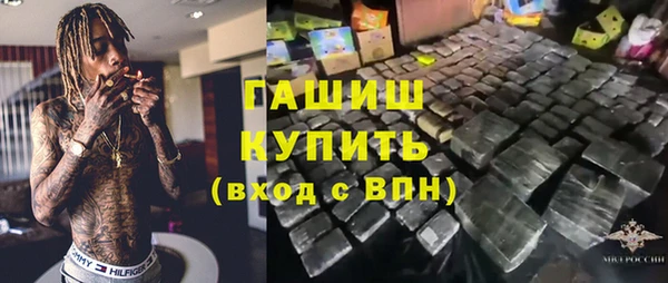 дживик Покров