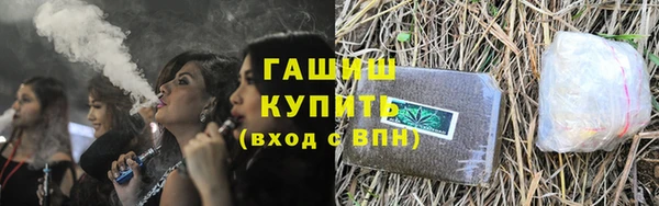 дживик Покров