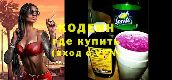mdma Покачи
