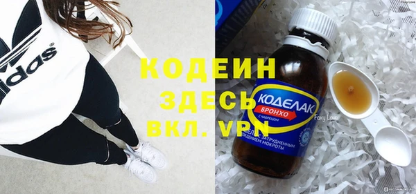 mdpv Покровск