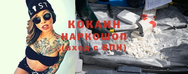 mdpv Покровск