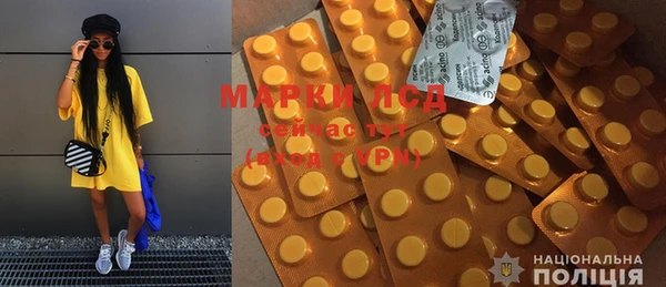mdpv Покровск