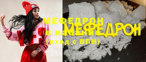 дживик Покров