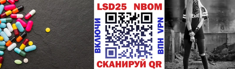 ЛСД экстази кислота  сколько стоит  Свирск 