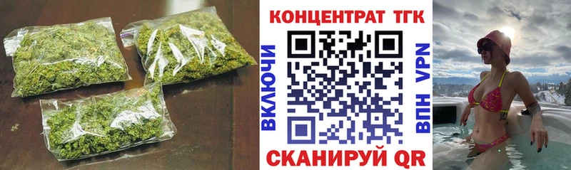 ТГК вейп  hydra ТОР  Свирск  магазин продажи  
